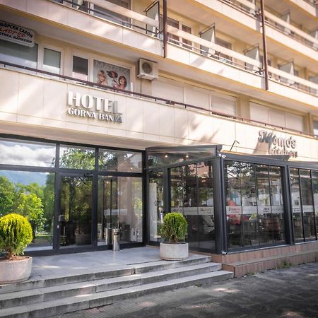 Hotel Gorna Banya Sofia Exterior photo